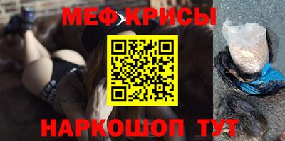 ГАЛЛЮЦИНОГЕННЫЕ ГРИБЫ Дубна