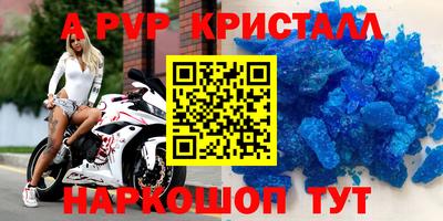 ГАЛЛЮЦИНОГЕННЫЕ ГРИБЫ Дубна