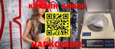 ешки Донской