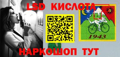 ГАЛЛЮЦИНОГЕННЫЕ ГРИБЫ Дубна