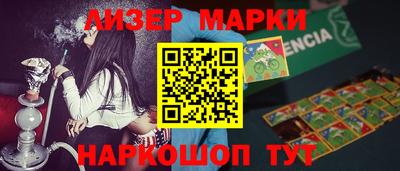 ГАЛЛЮЦИНОГЕННЫЕ ГРИБЫ Дубна
