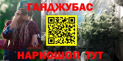 ешки Донской