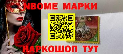 ешки Донской