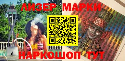 ГАЛЛЮЦИНОГЕННЫЕ ГРИБЫ Дубна