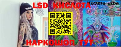 ешки Донской