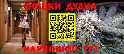 ГАЛЛЮЦИНОГЕННЫЕ ГРИБЫ Дубна