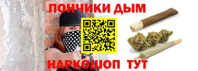 ешки Донской