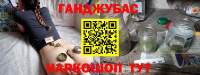 ГАЛЛЮЦИНОГЕННЫЕ ГРИБЫ Дубна