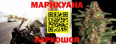 ГАЛЛЮЦИНОГЕННЫЕ ГРИБЫ Дубна