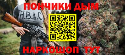 ГАЛЛЮЦИНОГЕННЫЕ ГРИБЫ Дубна