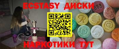 ешки Донской