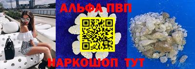 ешки Донской
