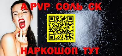 ГАЛЛЮЦИНОГЕННЫЕ ГРИБЫ Дубна