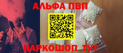 ешки Донской
