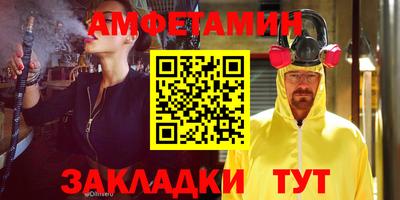 ешки Донской