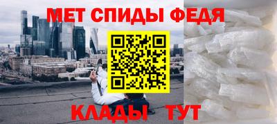 соль курить ск Донецк