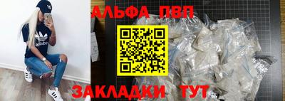 ГАЛЛЮЦИНОГЕННЫЕ ГРИБЫ Дубна