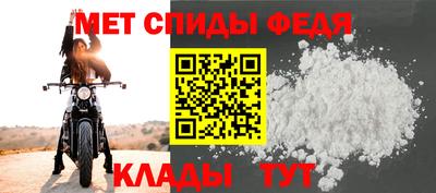соль курить ск Донецк