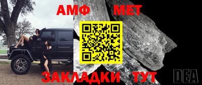 ГАЛЛЮЦИНОГЕННЫЕ ГРИБЫ Дубна