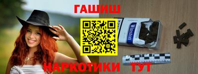 ешки Донской
