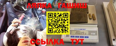 ГАЛЛЮЦИНОГЕННЫЕ ГРИБЫ Дубна