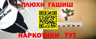 ешки Донской