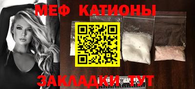 соль курить ск Донецк