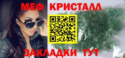 ешки Донской