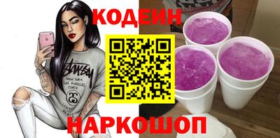 ГАЛЛЮЦИНОГЕННЫЕ ГРИБЫ Дубна