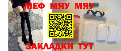 соль курить ск Донецк
