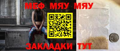 ГАЛЛЮЦИНОГЕННЫЕ ГРИБЫ Дубна